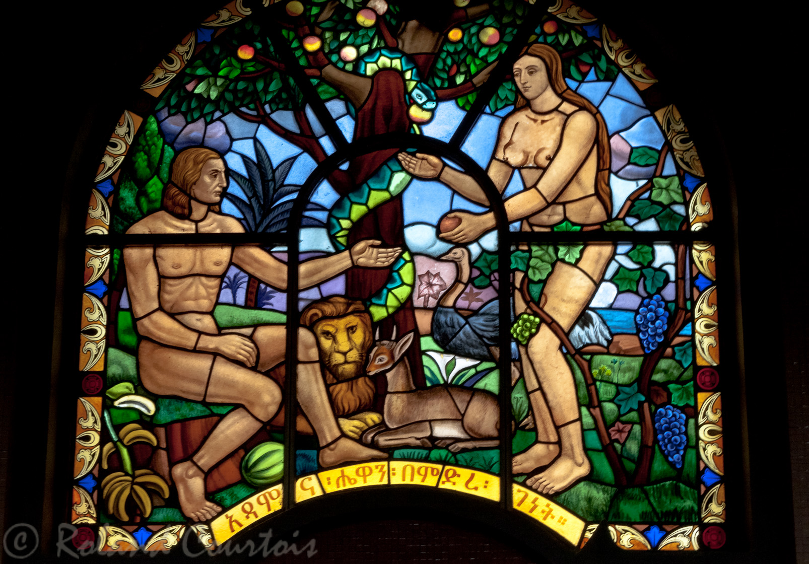 Cathédrale de la Sainte Trinité. Adam et Eve