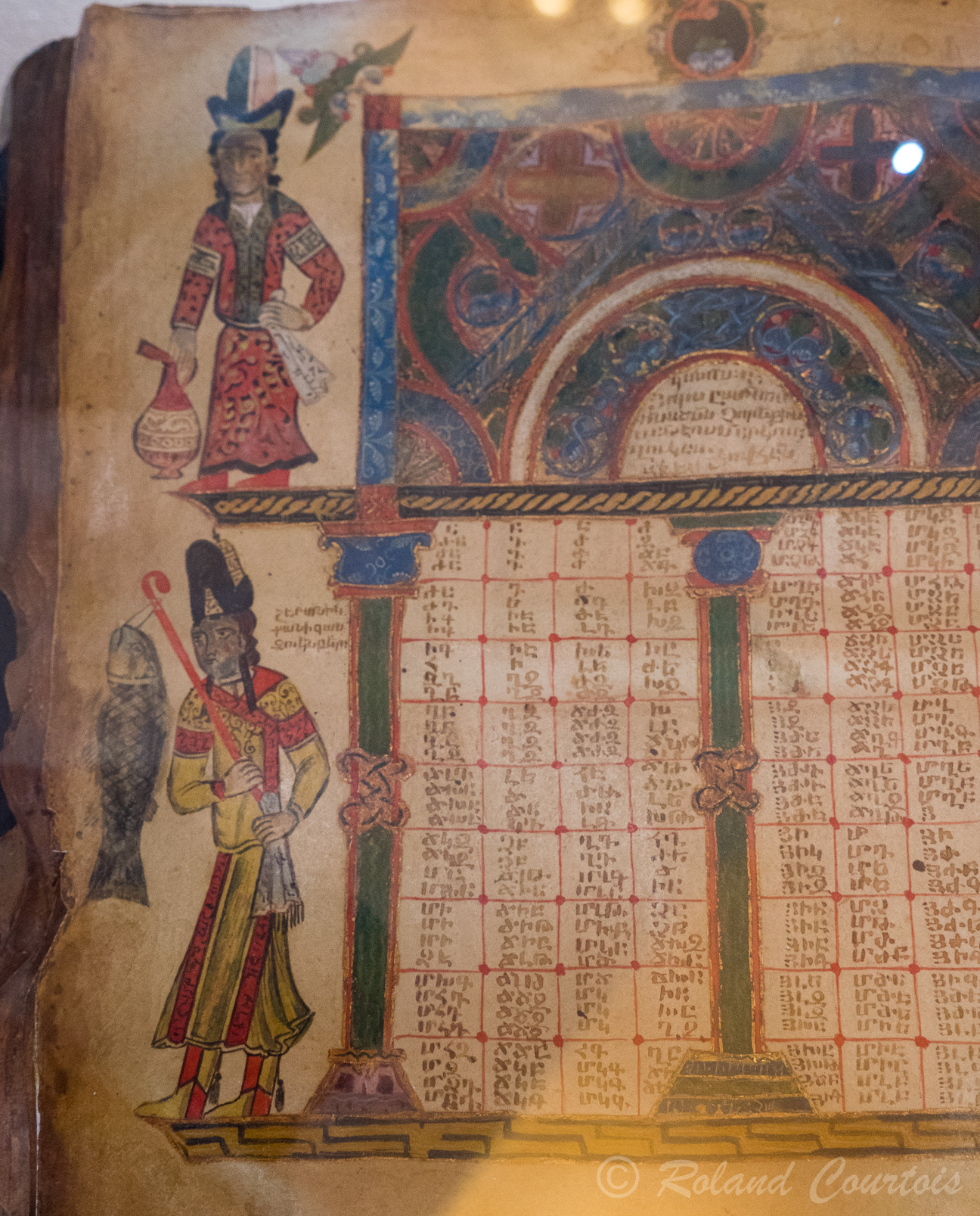 Maténadaran, institut des manuscrits anciens. Livre de chants.