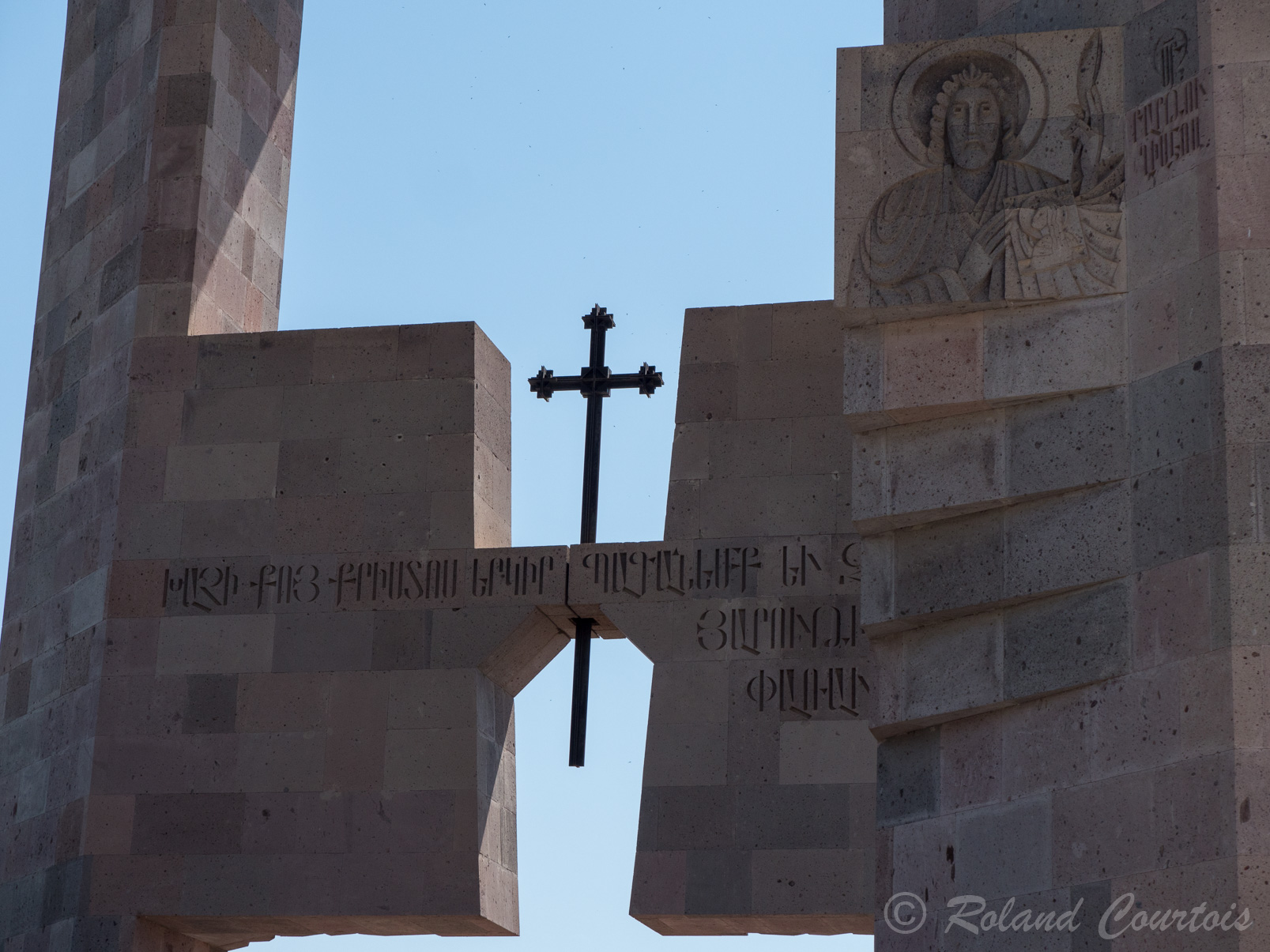 Le Saint Siège du catolicos d'Etchmiadzine.