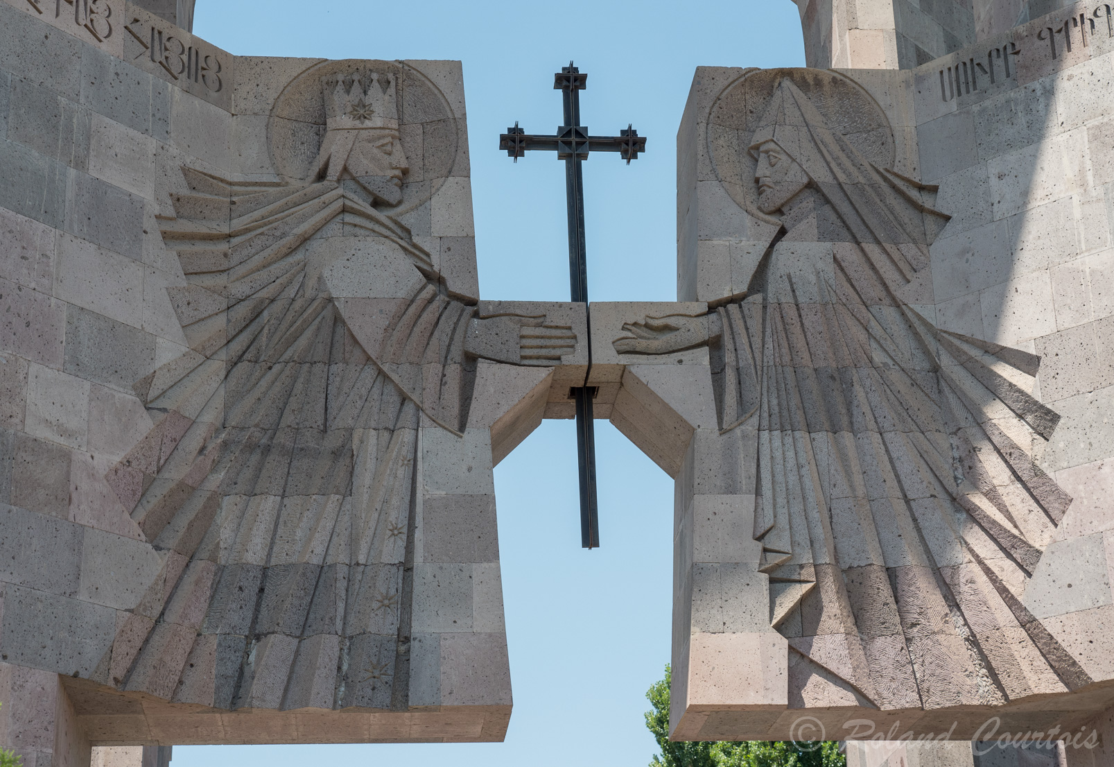 Le Saint Siège du catolicos d'Etchmiadzine.