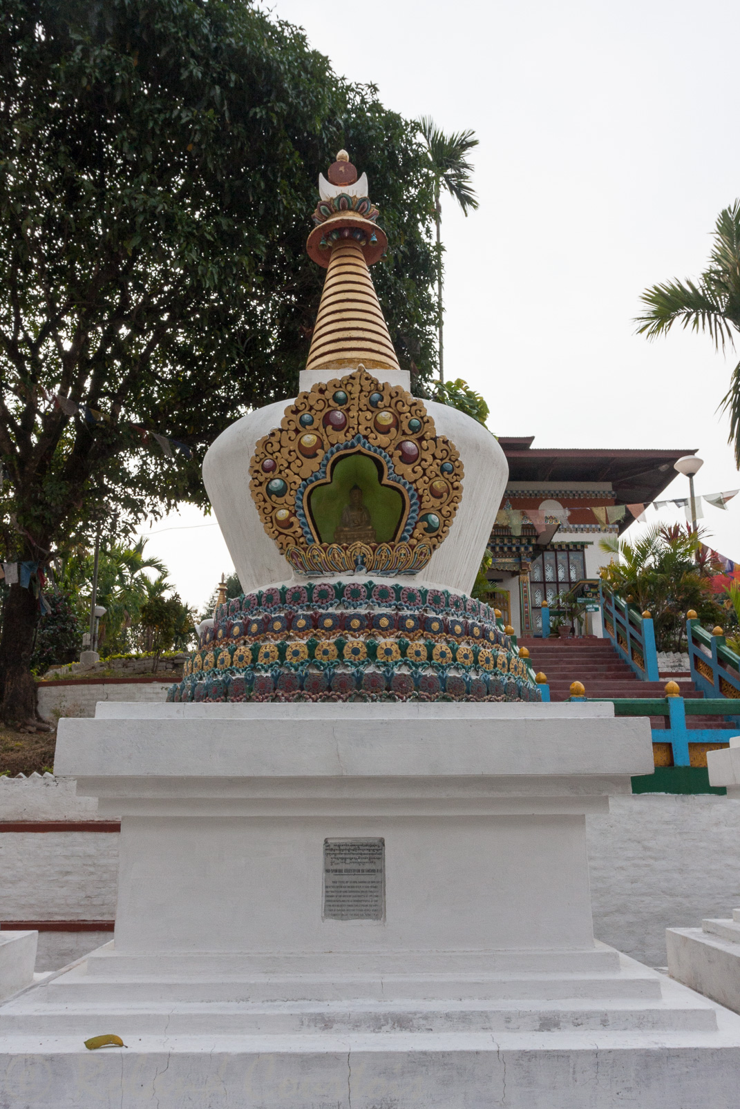 Monastère de KarbandiMonastère de Karbandi un chorten (en tibétain) ou stupa (en sanskrit)