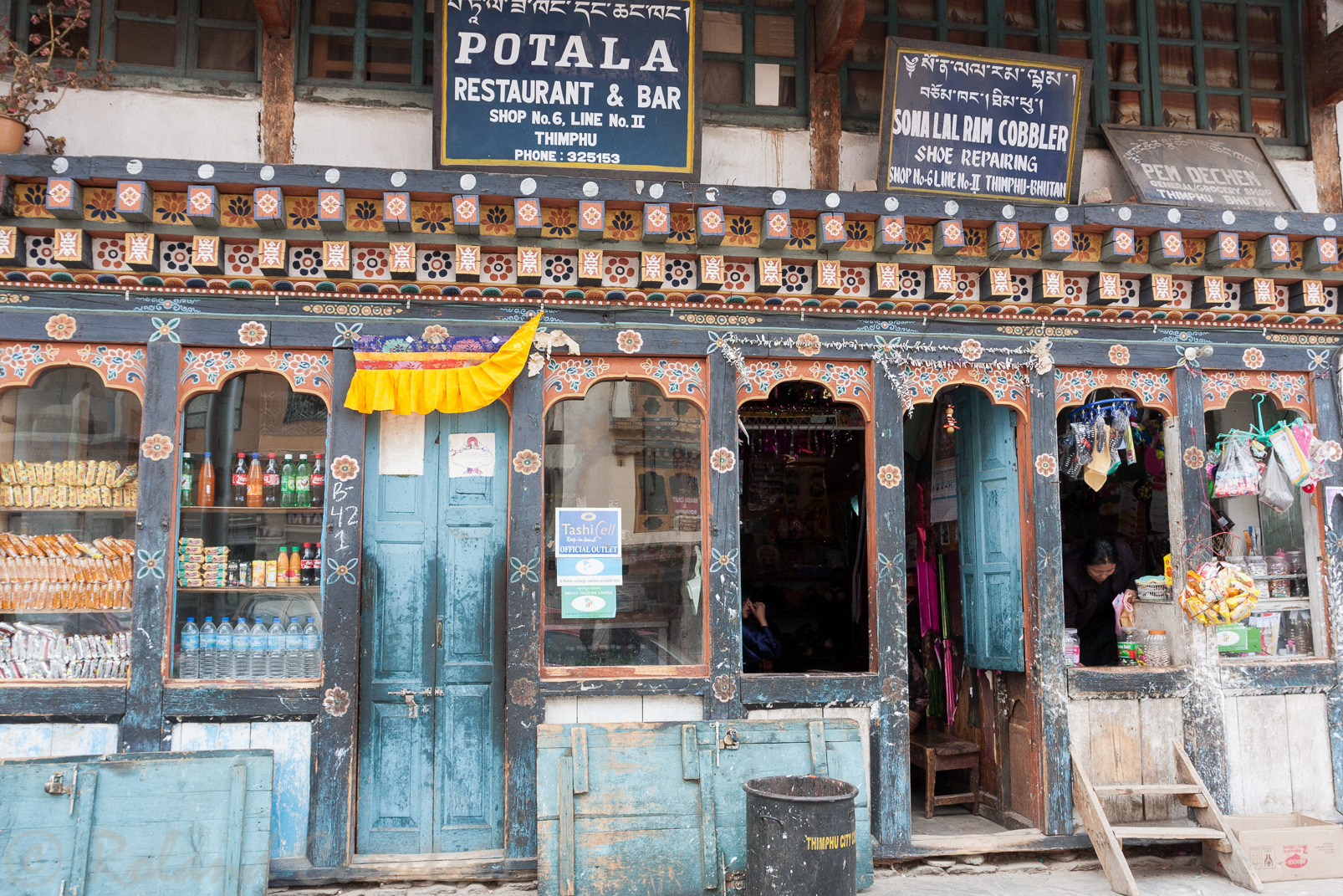 Boutique dans la rue principale de Thimphu.