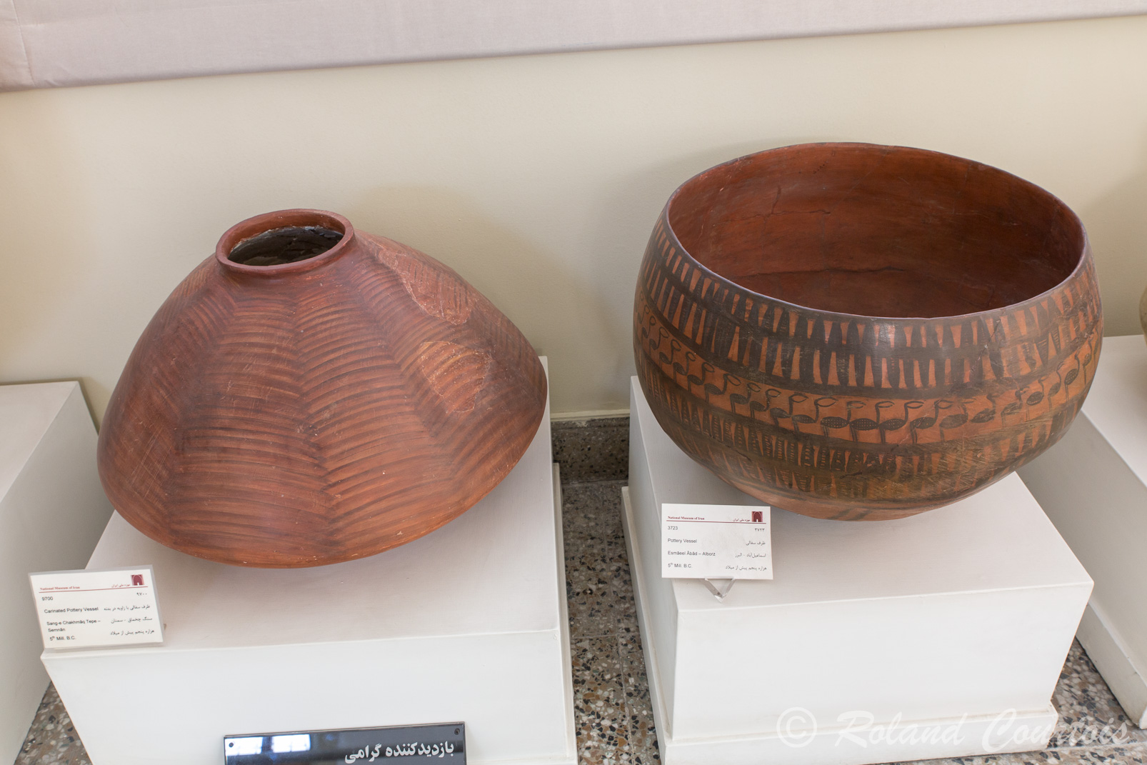 Musée archéologique Téhéran, Pots en terre cuite (5000 av JC)