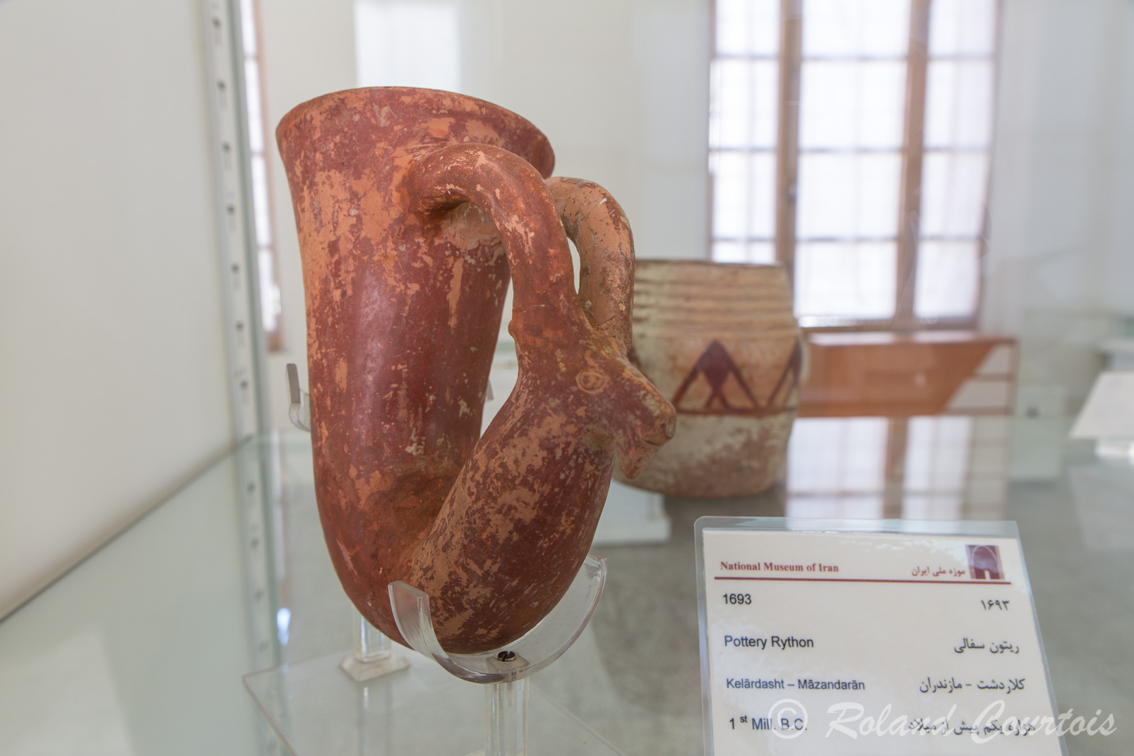 Musée archéologique Téhéran: Rython en terre cuite (1er mill. av JC)