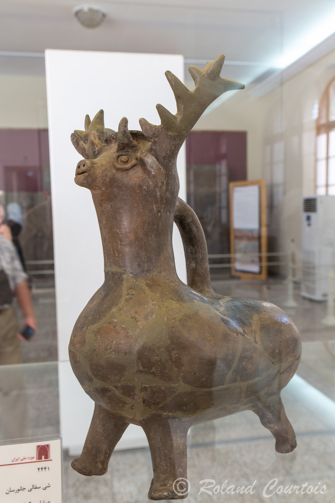Musée archéologique Téhéran: Rython en terre cuite (1er mill. av JC)