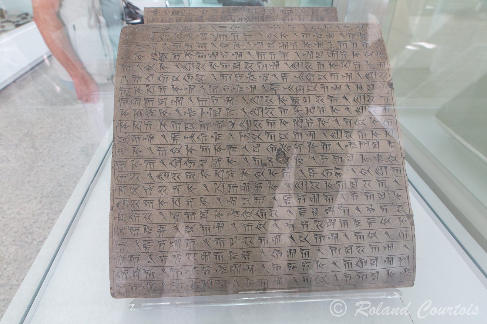 Musée archéologique Téhéran: Inscription cunéiforme.
