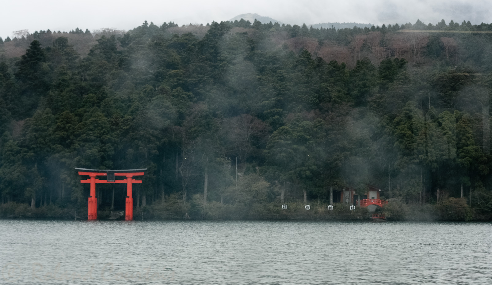 Lac Ashino-ko.