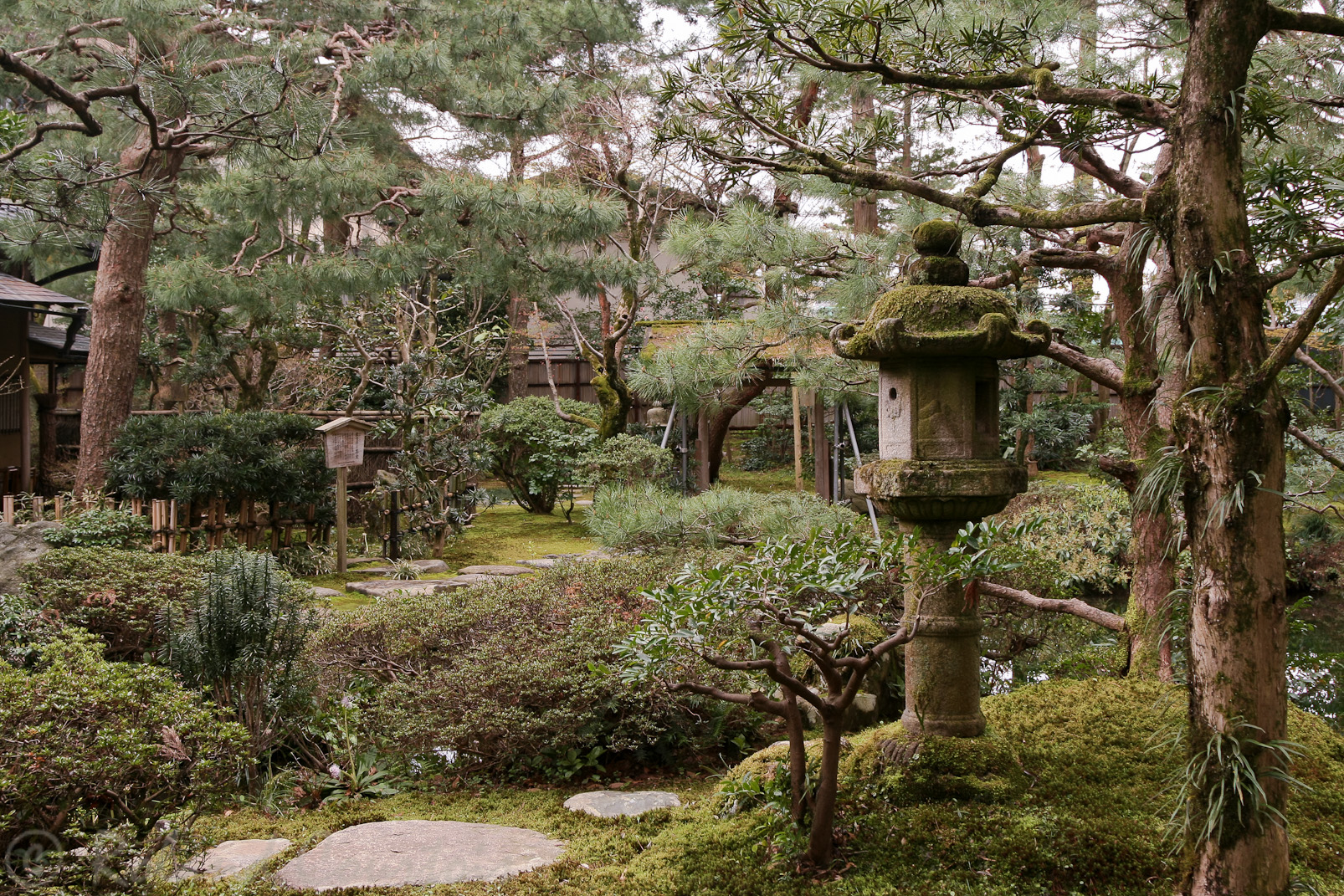 Jardin Gyokusen-en.