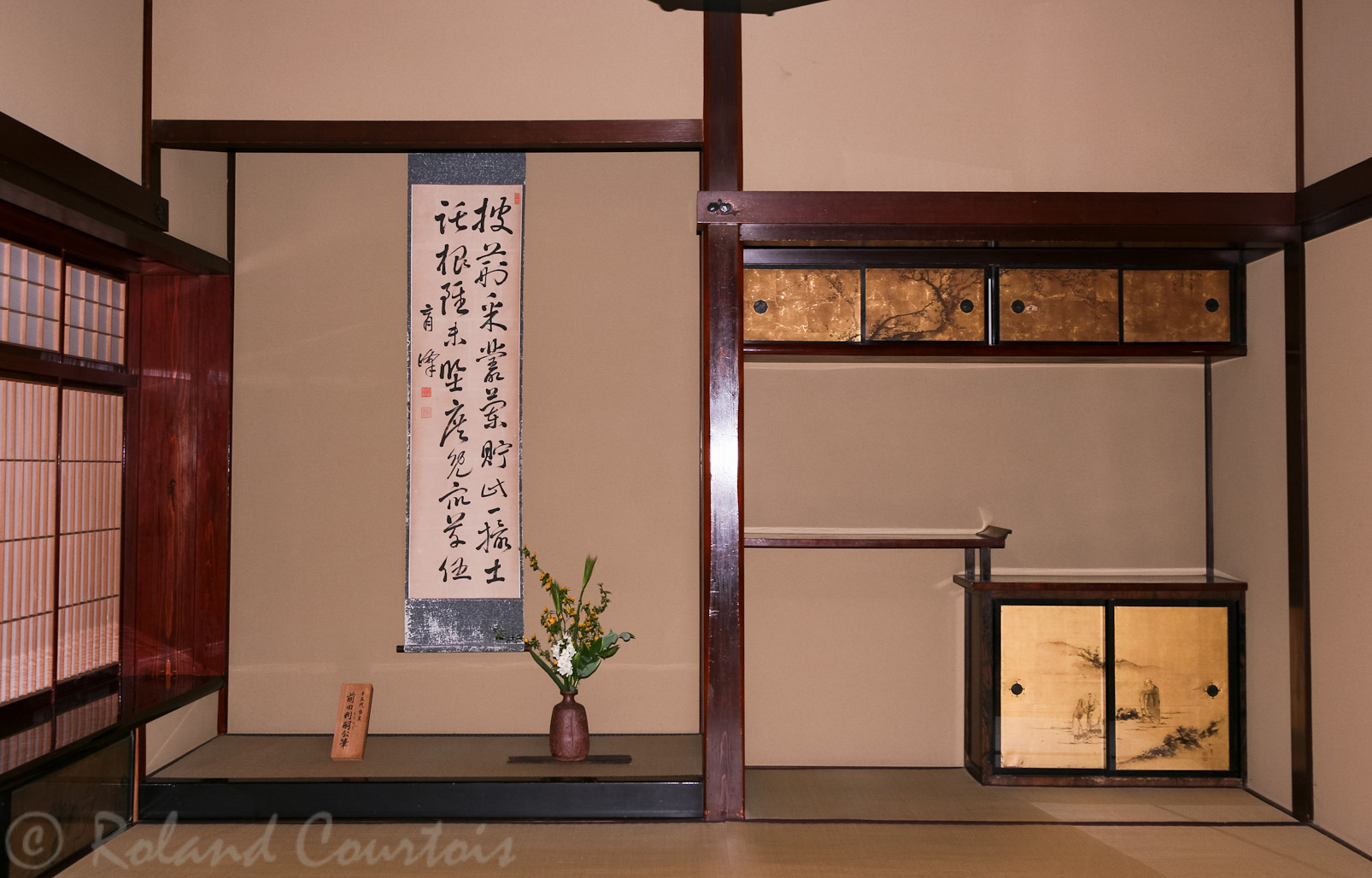 Quartier des Samourais de Nagamachi. Maison Nomura.