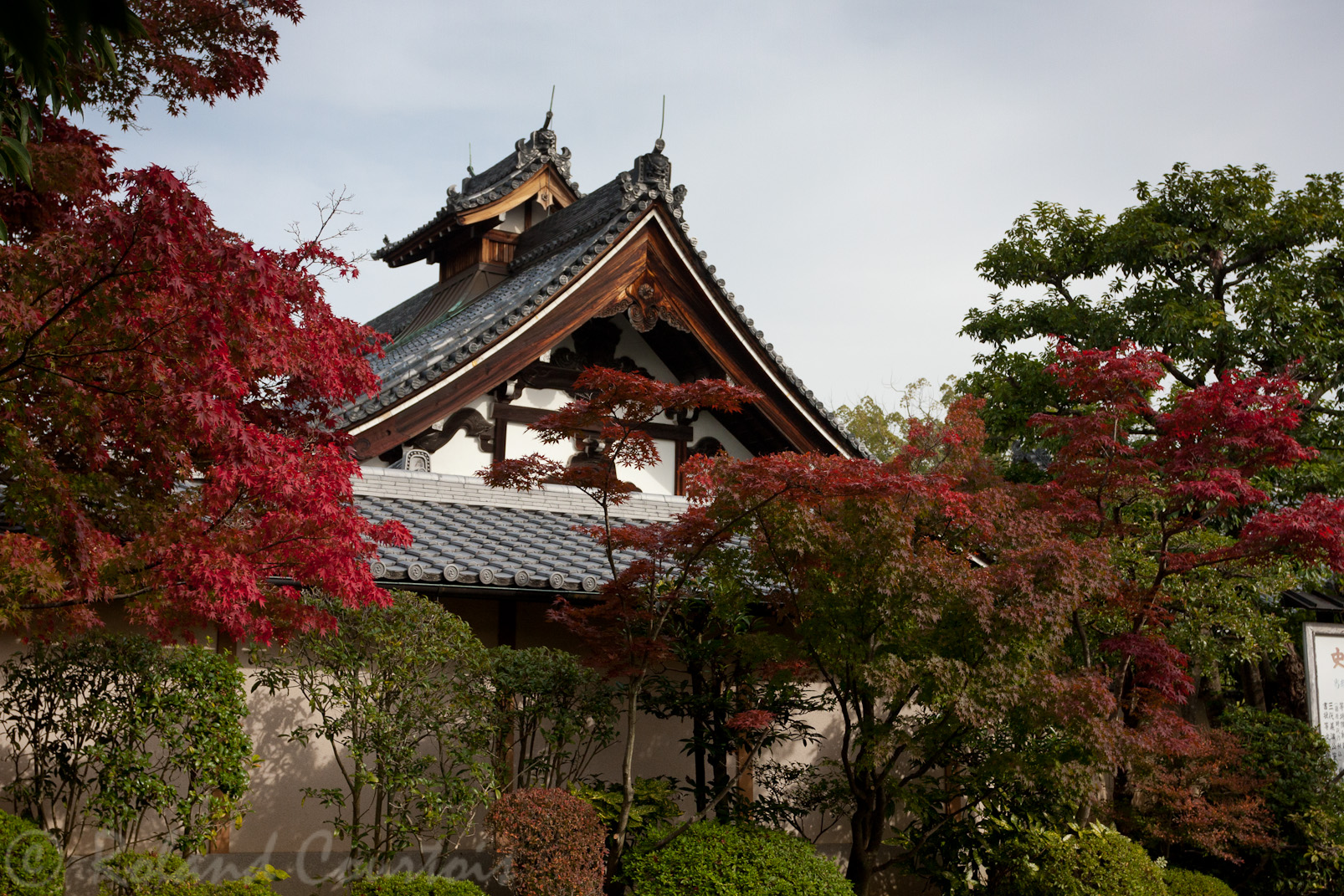 Temple Toji-in.