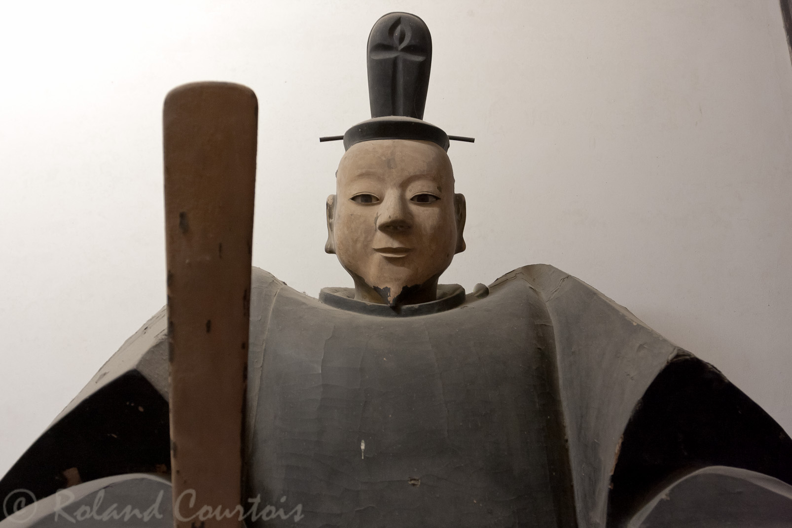 Temple Toji-in.