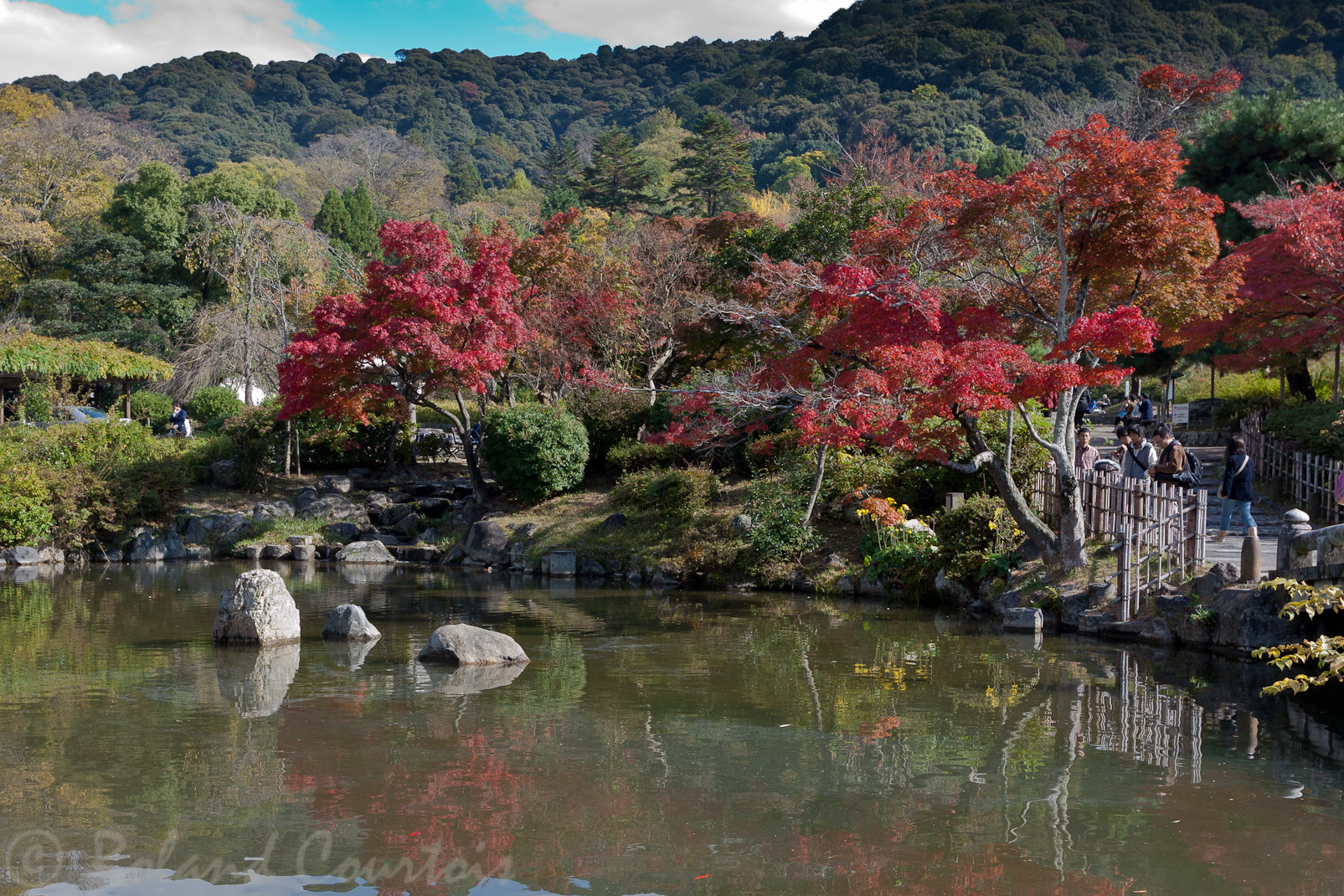 Parc Maruyama