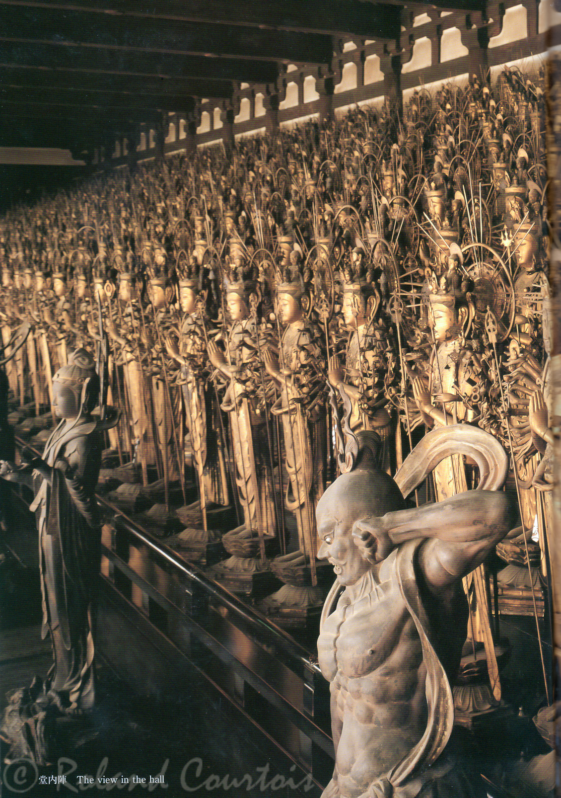 Temple Sansusangen-dô, contient 1000 statuettes représentant la déesse.