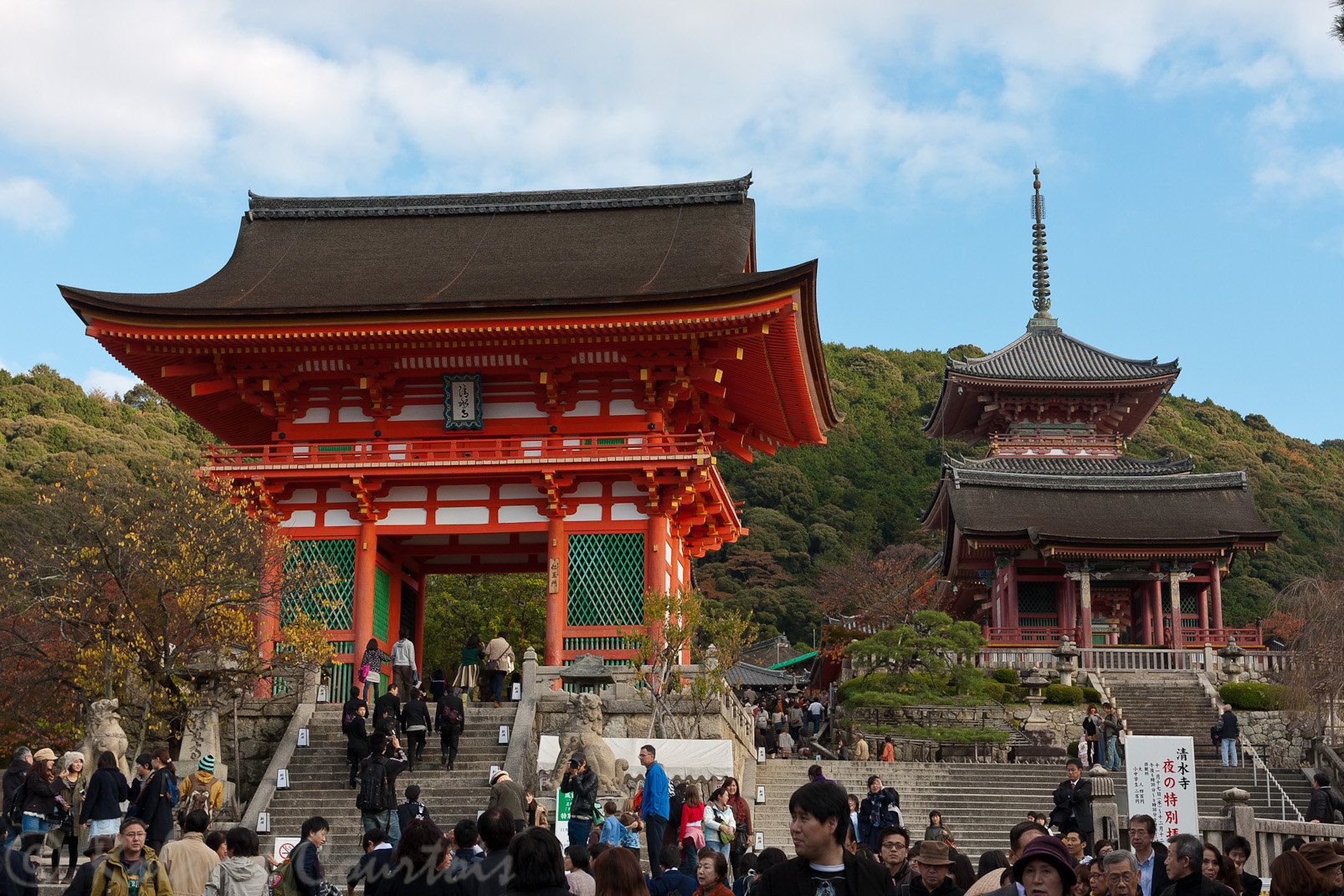 Temple Kiyomizu-dera, pavillon d'entrée.