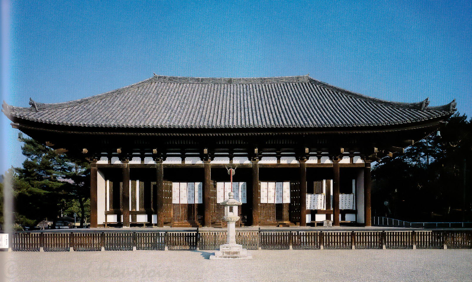 Temple Kofuku-ji, Tokondo