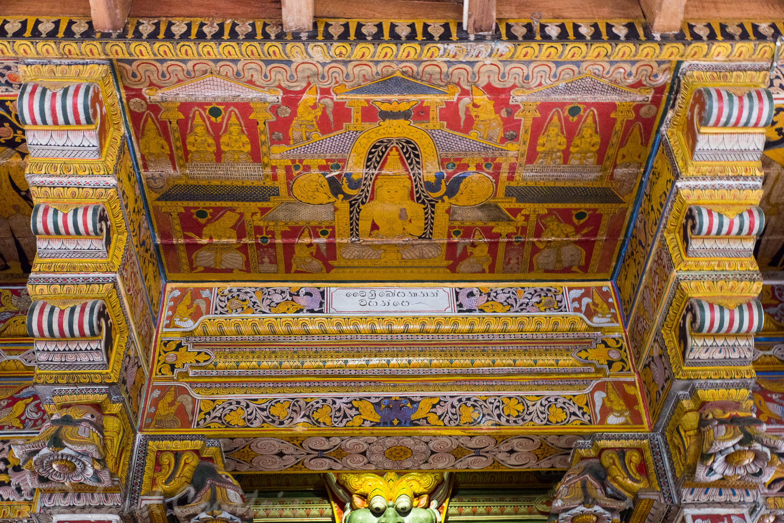 Temple de la Dent. Visite de l'intérieur.