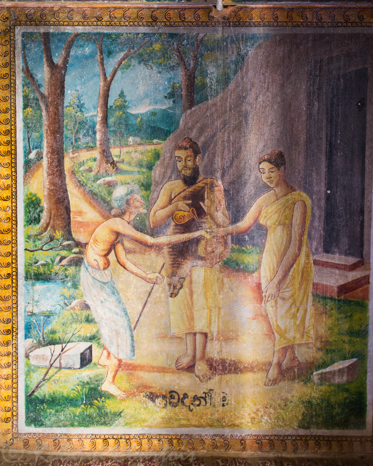 Temple Gadaladeniya. Scène du Ramayana, Rama et Sita en conversation avec un  Sri.